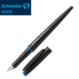 Schneider施耐德Creactiv艺术字钢笔三种粗细尖美工设计笔杆
