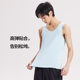 [walking volume boutique] new double-sided ice silk spring and summer men's sports leisure vest seamless thin sleeveless T-shirt