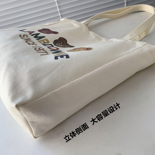 Travel canvas bag women's shoulder  new large capacity student school bag ins literary bag with baby