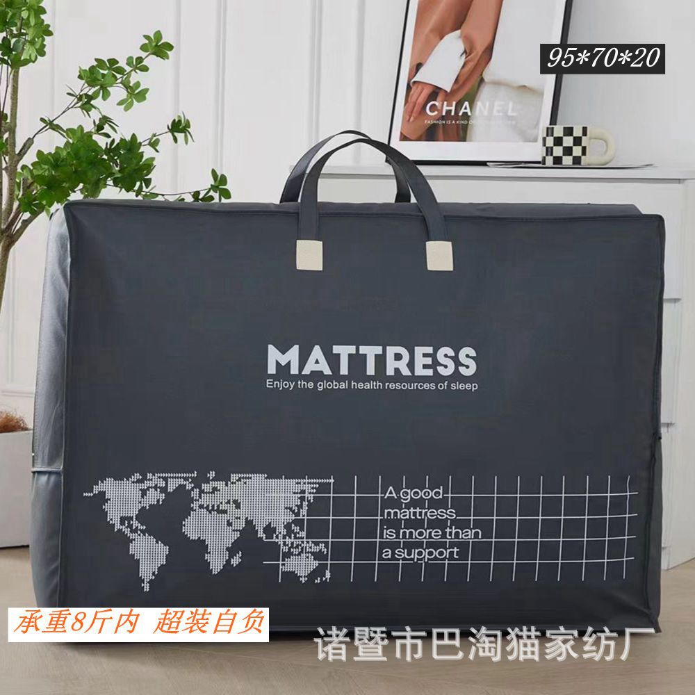 다크 그레이 큰 95*70*20; 트럼펫 95*50*15