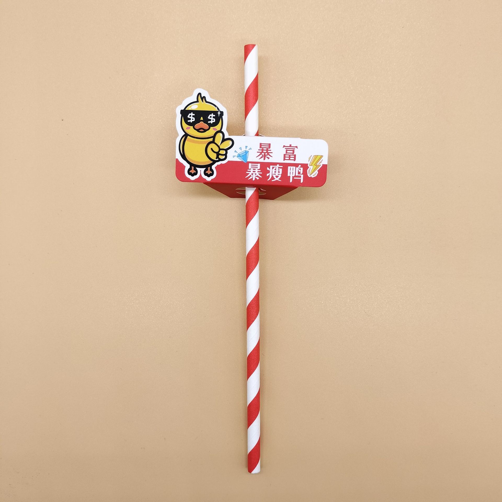 Paja manga tarjeta paja papel desechable postre pastel bar bebida fiesta decoración paja