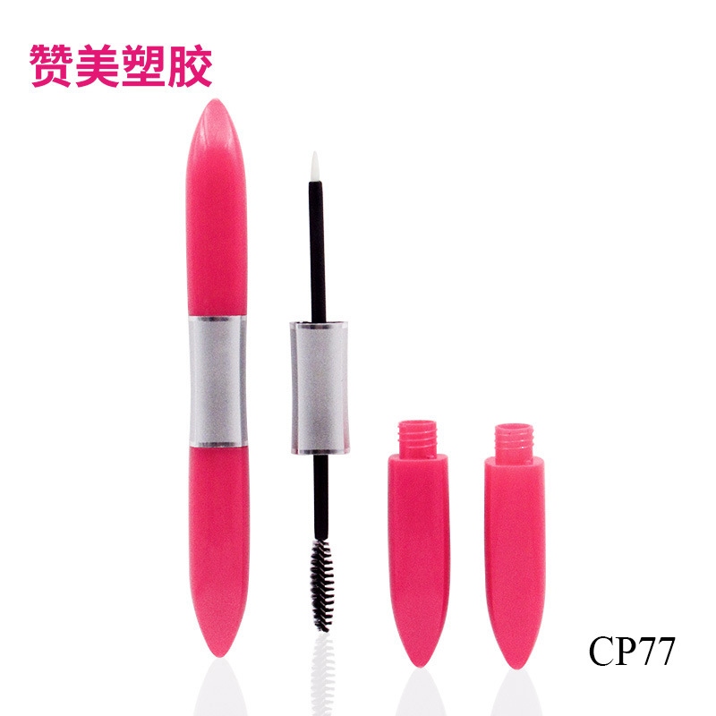 新款二合一塑料睫毛膏管眼线液管化妆品塑料分装瓶CP77空管包材