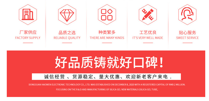 微信图片_20210303100637