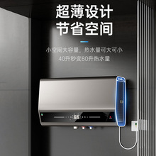 �N�ƶ���늟�ˮ��5500w�pđ40��׃80��׃�l�ٟṫԢ�l���g��ˮ��