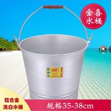 ��ϲ�X�Ͻ�ˮͰ���Ͱ���l��������Ʒ�XˮͰ�����XͰ��������ˮͰ