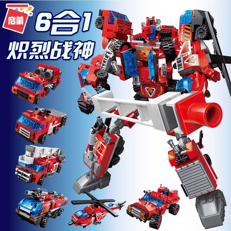 启蒙1416烈焰战神6合1儿童小颗粒拼装积木玩具合体机器人组装模型