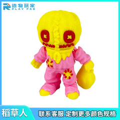 跨境新款Trick or Treat别惹小孩万圣节南瓜人玩偶Sam 3d打印公仔