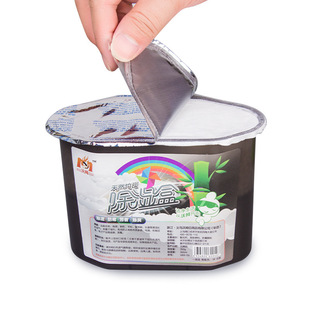 Activated Carbon Desiccant Box Household Room Dormitory Indoor Clothing Moisture-Proof Agent Wardrobe Moisture-Proof Agent