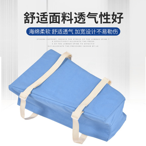 T-shaped pillow with straps, lower limb care pad, sponge positioning pad, post-hip surgery abduction pad, trapezoidal pad