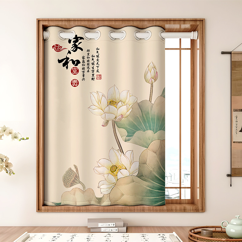 Chinese-Style Bedroom Bathroom Curtains Waterproof Blackout Curtains No-Drill Installation Sunshade Fabric 2025 New Model Special Chinese-Style Bedroom Bathroom Curtains Waterproof Blackout Curtains No-Drill Installation Sunshade Fabric 2025 New Model Special