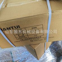 �����C SD22 ׃�ٿ����y 154-15-35000