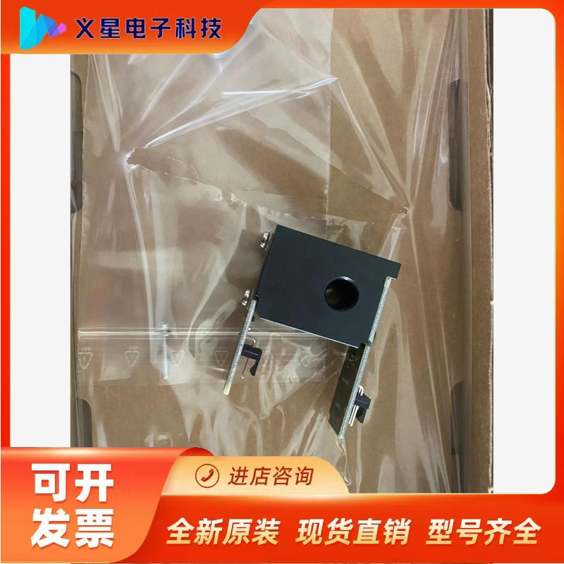 E+H  CA80TP/COD  计量光栅  货号71324议价  核实库存