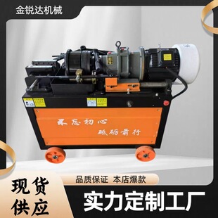 ȫ�Ԅ�䓽�ֱ�ݼy�L�z�C50��䓽��׽z�C늄Ӛ��܇�z�C����ƽ�^�C