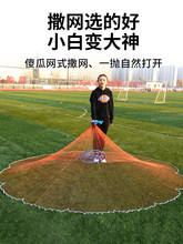 ���w�Pʽ���W�A�P�O�W���W�����֒��W�~�Wץ�䲶�~�ג����W˦