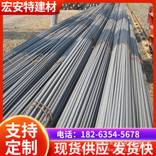 ֱllݼy䓽ļHRB500E󃞻6-50mmֱlݼy