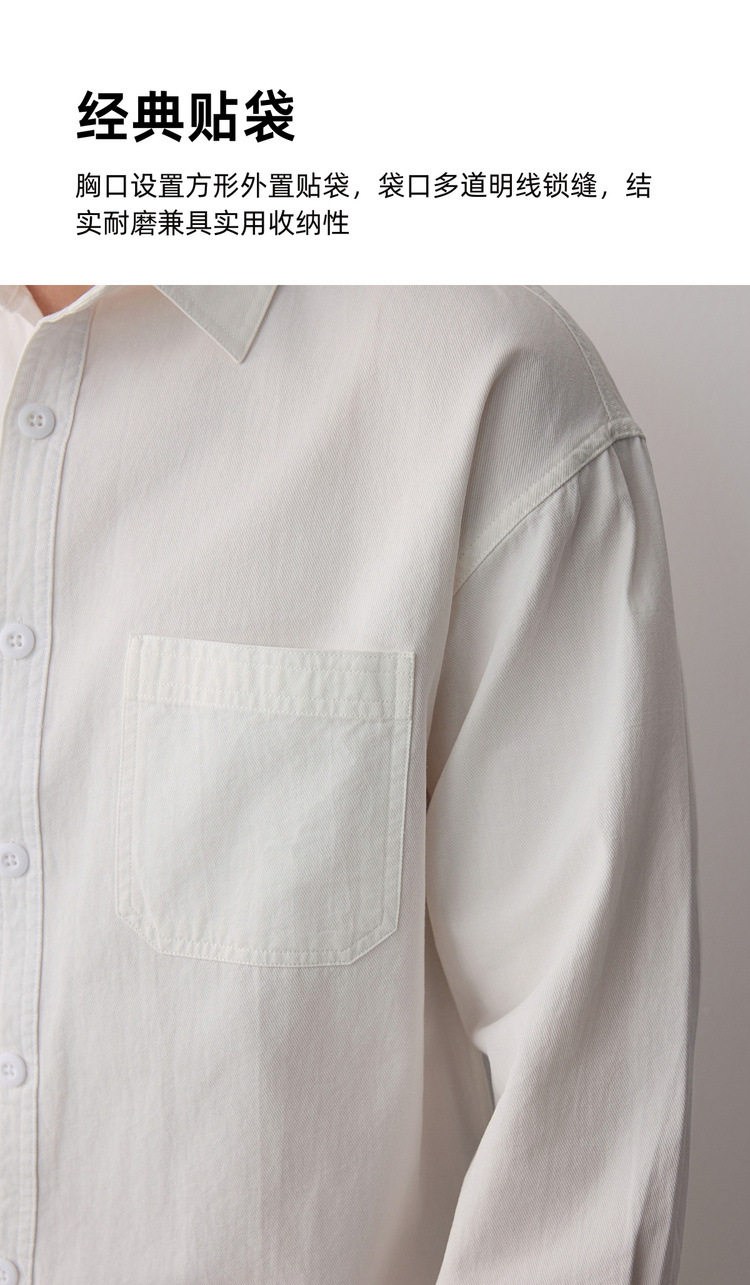 Áo sơ mi nam dài tay cotton trơn màu phong cách công sở — đen chi tiết 6