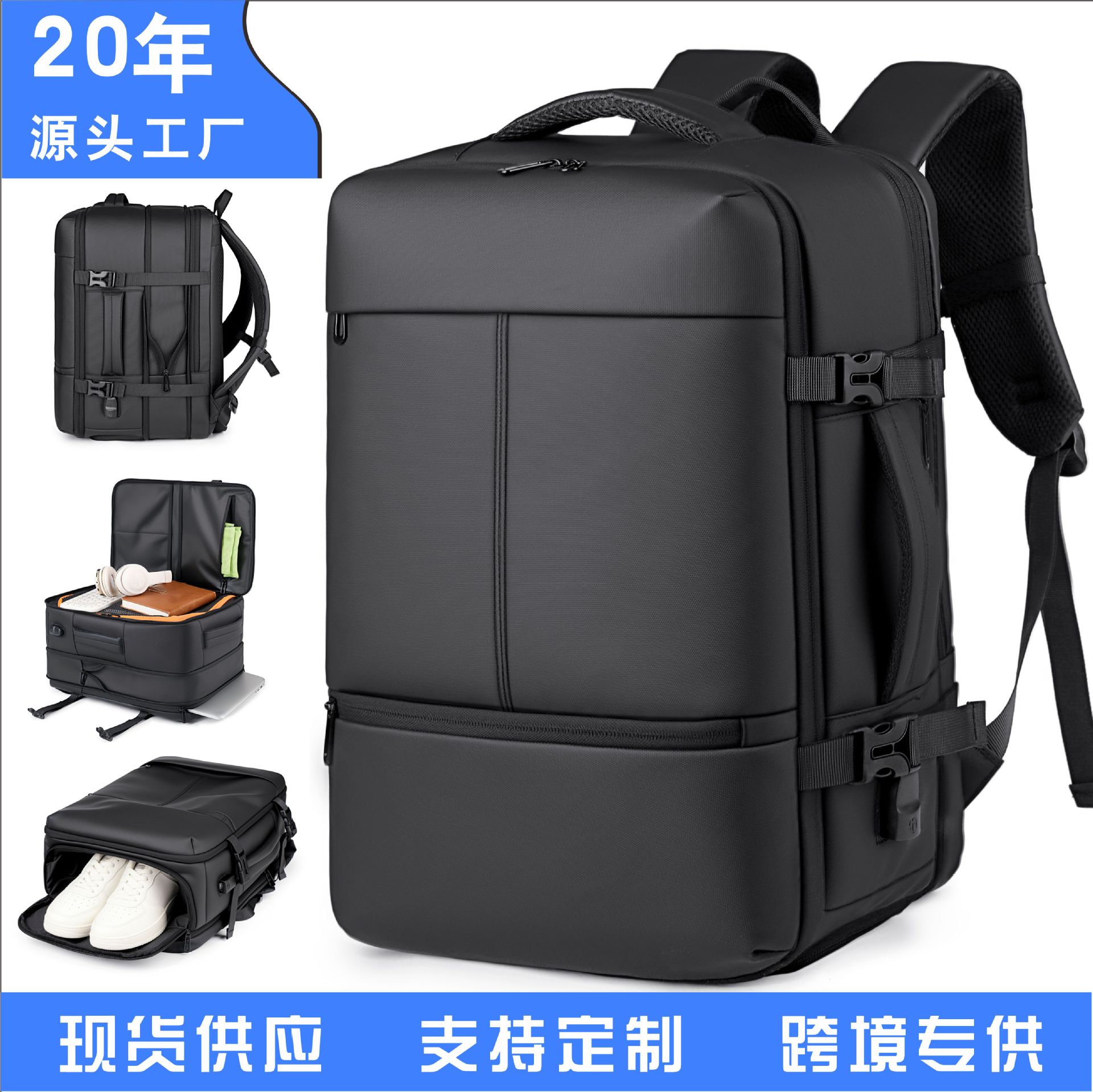 Nuevo alto sentido transfronterizo hombre mochila de viaje de negocios bolsa de computadora de gran capacidad de expansión de viaje de viaje de viaje mochila