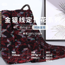 �»� �ߏ���zᘿ��� 207g�찱���w�Ứ���� Ů�������B��ȹ����