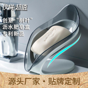 ���W�L�������И��~����������ԡ�ҷ����ܞrˮ���������Ϸ�����