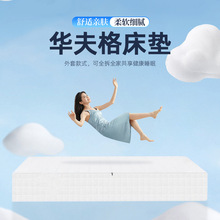 �Ƶ����Ҽ����A���������|�ߏ����d���z��������ϯ��˼���zо