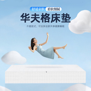 �Ƶ����Ҽ����A���������|�ߏ����d���z��������ϯ��˼���zо