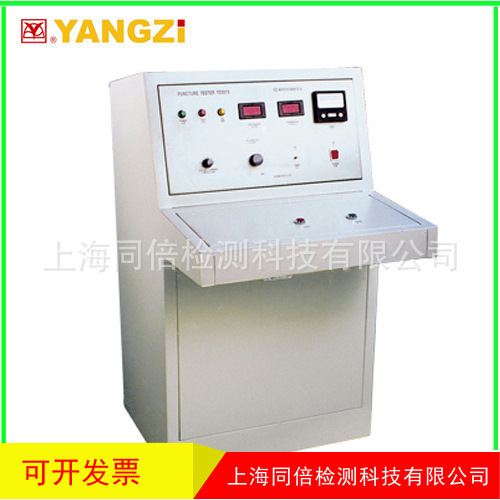 批发扬子仪器数显交流耐压测试台 YD2676