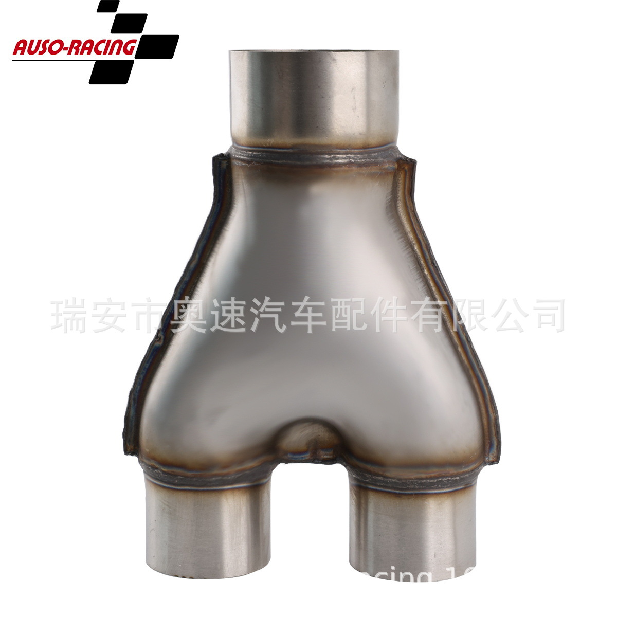 Car Modification Universal304 Stainless Steel Y-shaped Exhaust Pipe3”-2.25”Exhaust Adapter Connecting Pipe