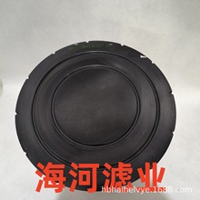 �N�۹��̙Cе�O������l늙C�M�՚�Vо�V�����^�V�� AH19037�Vо