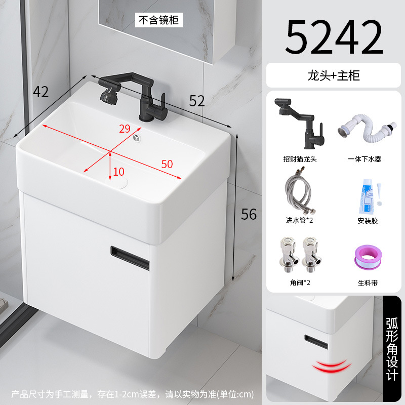 Curva pequeño lavabo de apartamento espacio de nido de abeja lavabo de aluminio gabinete de baño fabricante redondeado mesa de lavado cuenca integrada