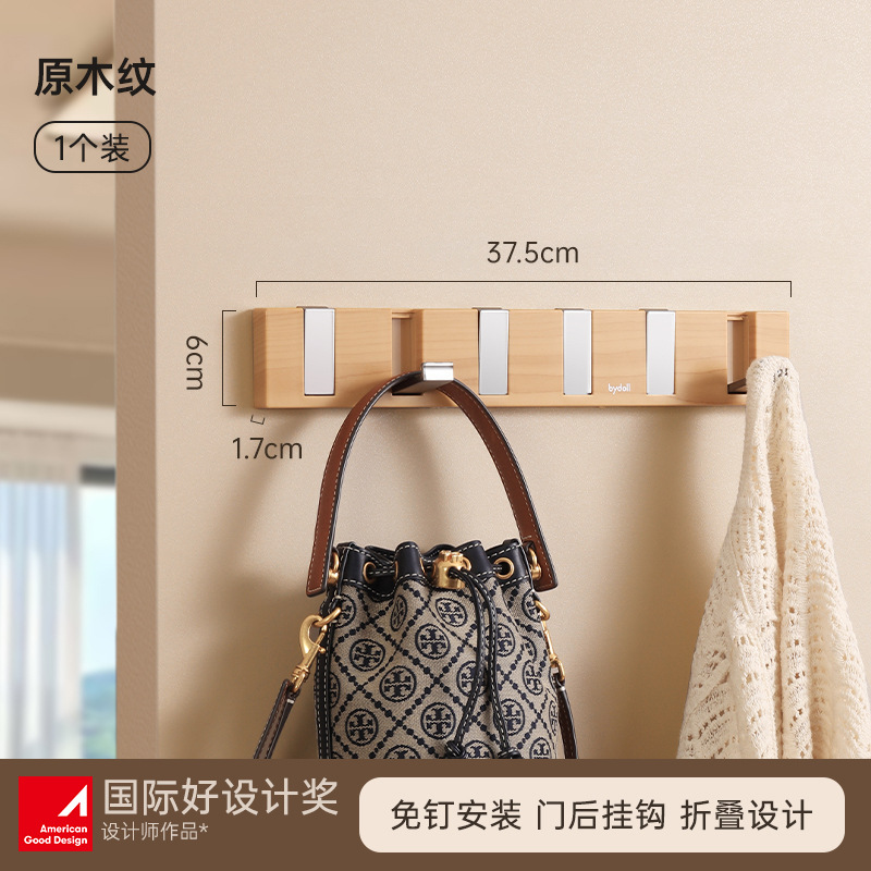 Gancho trasero de la puerta Estante de almacenamiento de bolsos de ropa sin perforación Puerta del dormitorio Gancho colgante de grano de madera Colgador de la puerta