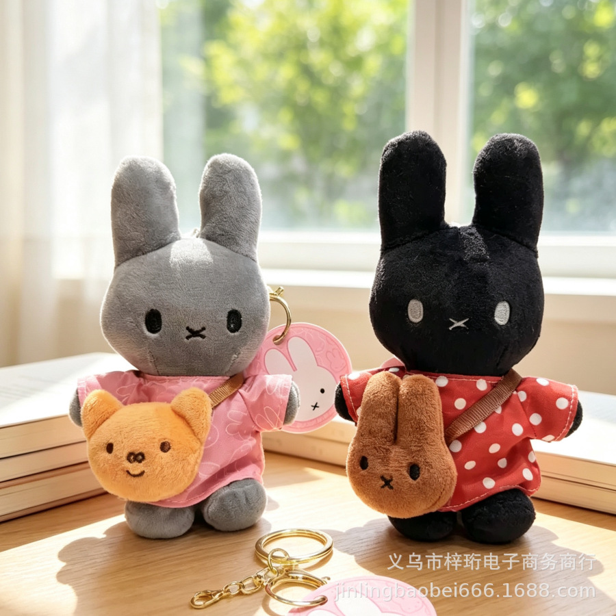 미니 가방 포인트 토끼 봉제인형 키링 가방 장식 열쇠고리