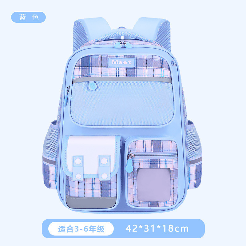 25新型小学生のカバンの女性1-2-3-6-9年生の中学生の格子縞の子供の大容量のリュックサック|undefined