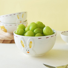 超可爱浮雕兔子小碗儿童餐具蘸料碟家居小容量饭碗菜碗面碗汤碗