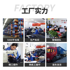 Electric vehicle and motorcycle raincoat for outdoor riding, thickened and lengthened, full-body anti-storm poncho for adults, dedicated for battery vehicles