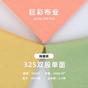 32S�p�Ɇ��� 230G����ȫ���p�ɺ��� ����������� ����T������