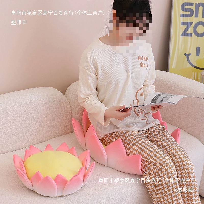 Лотос трон подушки удачи Лотос подушки плюшевый креативный стул для сидения Guanyin Lotus