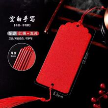 ���^ľ�|���Ƹ����S���������ľƬľ��ľ�ƒ���b�С����tɫ��