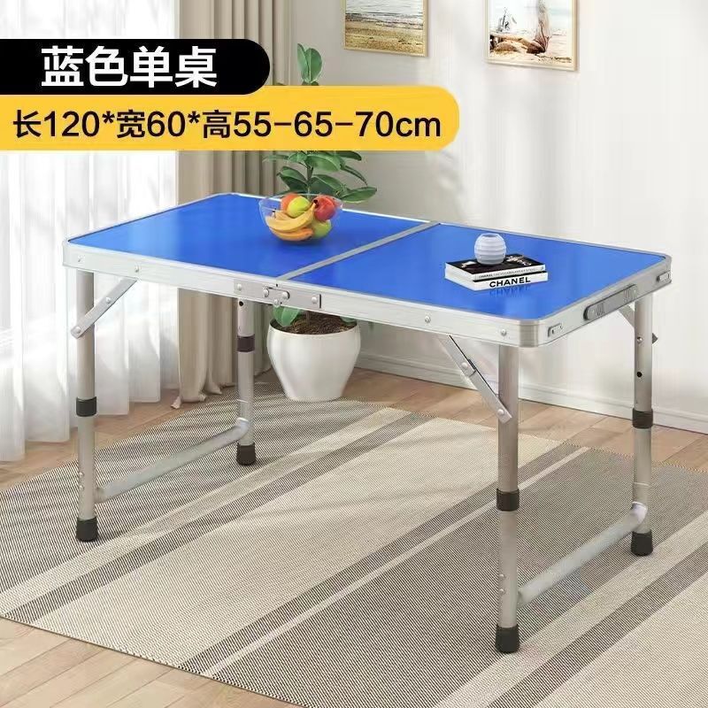 桌子夜市冰粉摆摊简易桌户外露营吃饭便携桌多功能地摊专用折叠桌|undefined