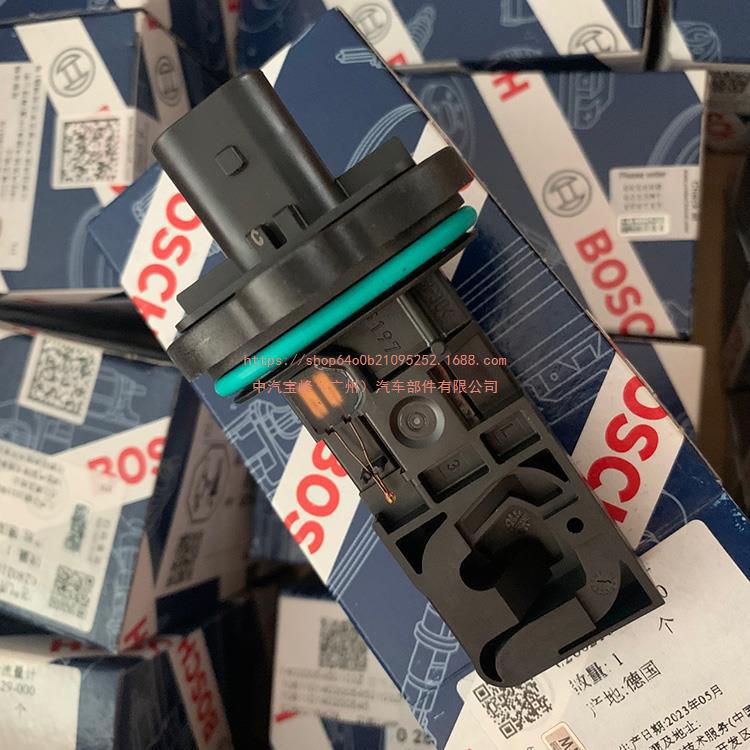 12671616 13301682 0280218429 Mass Air Flow Sensor For Chevro