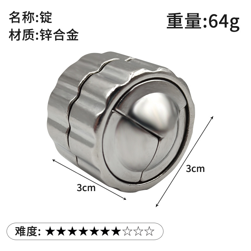 La magia del rompecabezas de oro de la aguja de herradura de bloqueo cuadrado desbloquear Luban bloqueo cerebro ardiente Kong Ming triángulo de bloqueo de la cadena de alta IQ pick-up