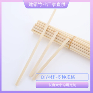 �S�����l9MM���^ƽ�A�����UDIY�ֹ���������ľ��������\���