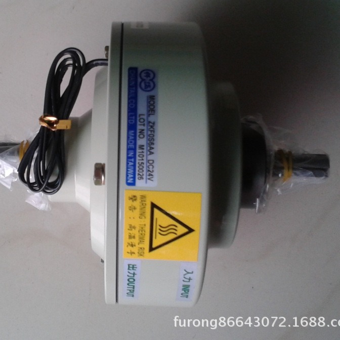 台湾仟岱牌,大陆富荣，磁粉离合器，磁粉制动器，磁粉刹车器