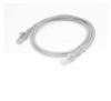 0.5m*Category 5 oxygen-free copper*8*PVC*3mm*5267400*0.3KG