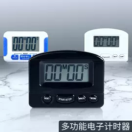 闹钟、台钟;计算器;计时器