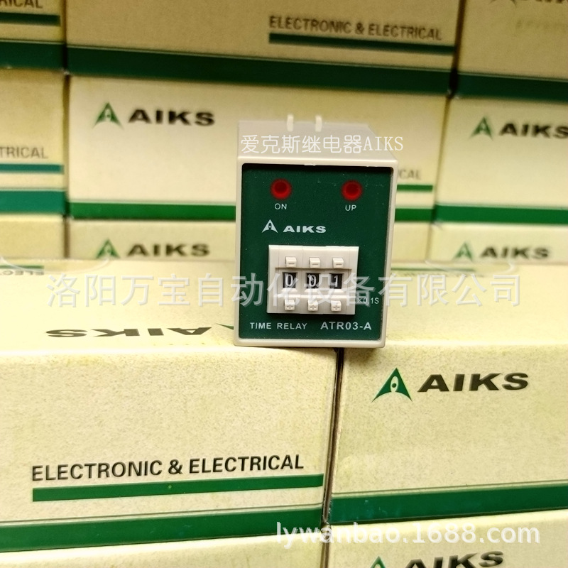 供应 AIKS 爱克斯时间继电器ATR03-A2 99.9S 12V24V可调节时间8脚