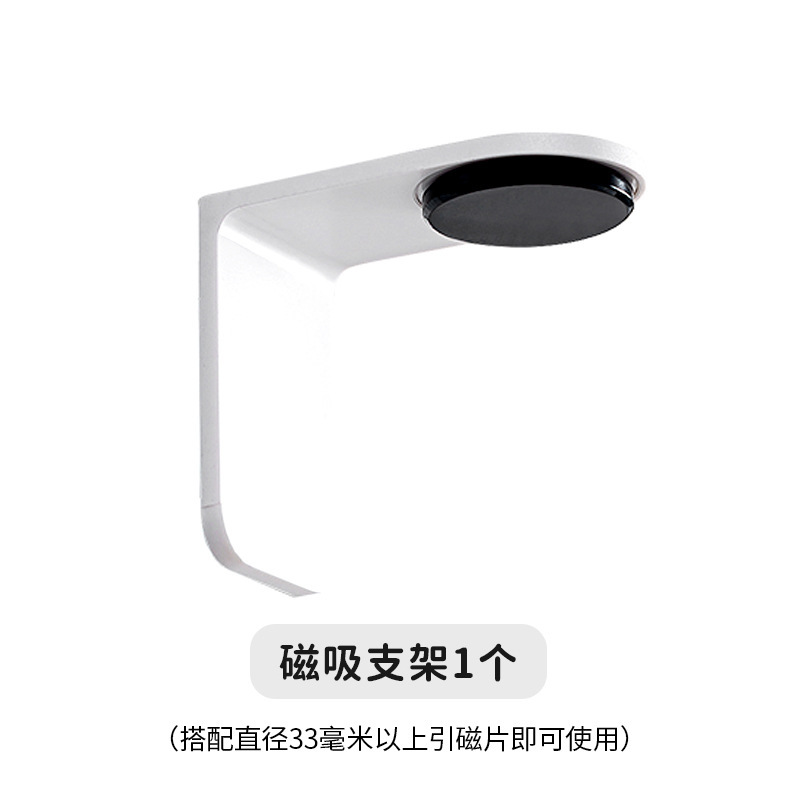 磁吸漱口杯倒挂刷牙杯情侣牙刷杯奶油风牙刷架洗漱杯倒放壁挂式|undefined