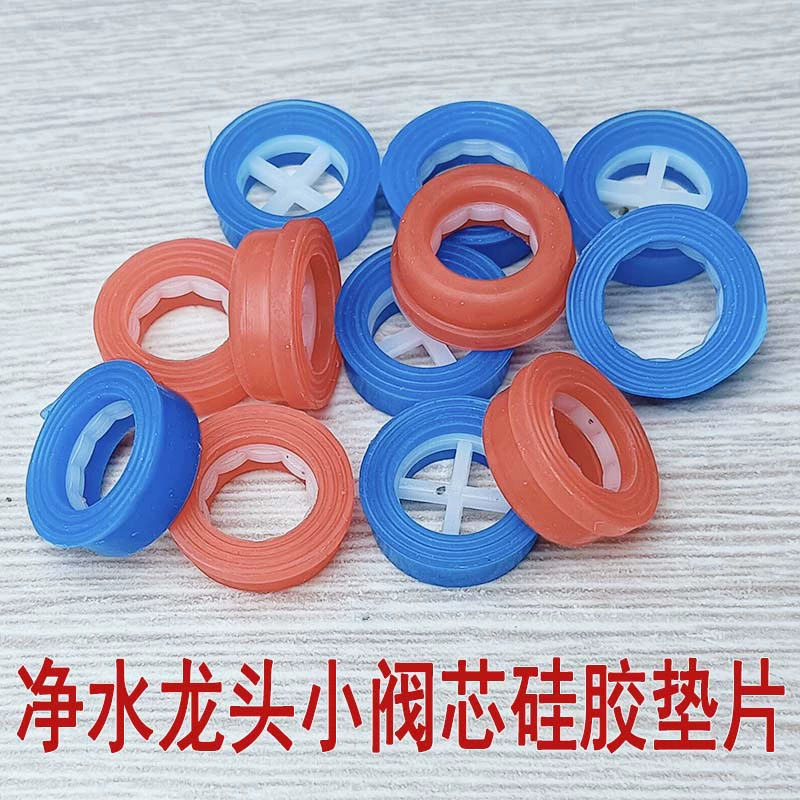 13.5 фарфоровая пластина вспомогательная прокладка лаборатория 3 минуты медная прокладка сердечника клапана очиститель воды кран силиконовая прокладка сердечника клапана