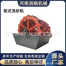 ����С��݆ʽϴɰ���a�� �Vɽˮ���L܇ʽϴɳ�O�� ����ʯϴɰ�C