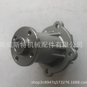 Feng-Tian Forklift Water Pump 16120-78007-71 161207800771 4P Engine Water Pump
