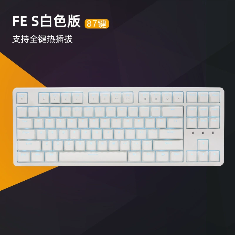 Aishitou Fe87 Fe104 механическая клавиатура трехрежимная беспроводная Bluetooth 2.4g зелёная валик чай красный валик горячая вставка проводная